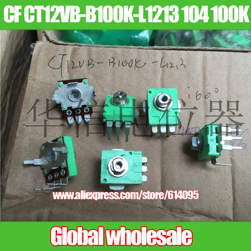 Потенциометр Пп 63 Инструкция