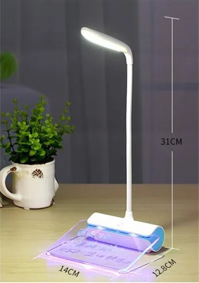 QQ20180328130428