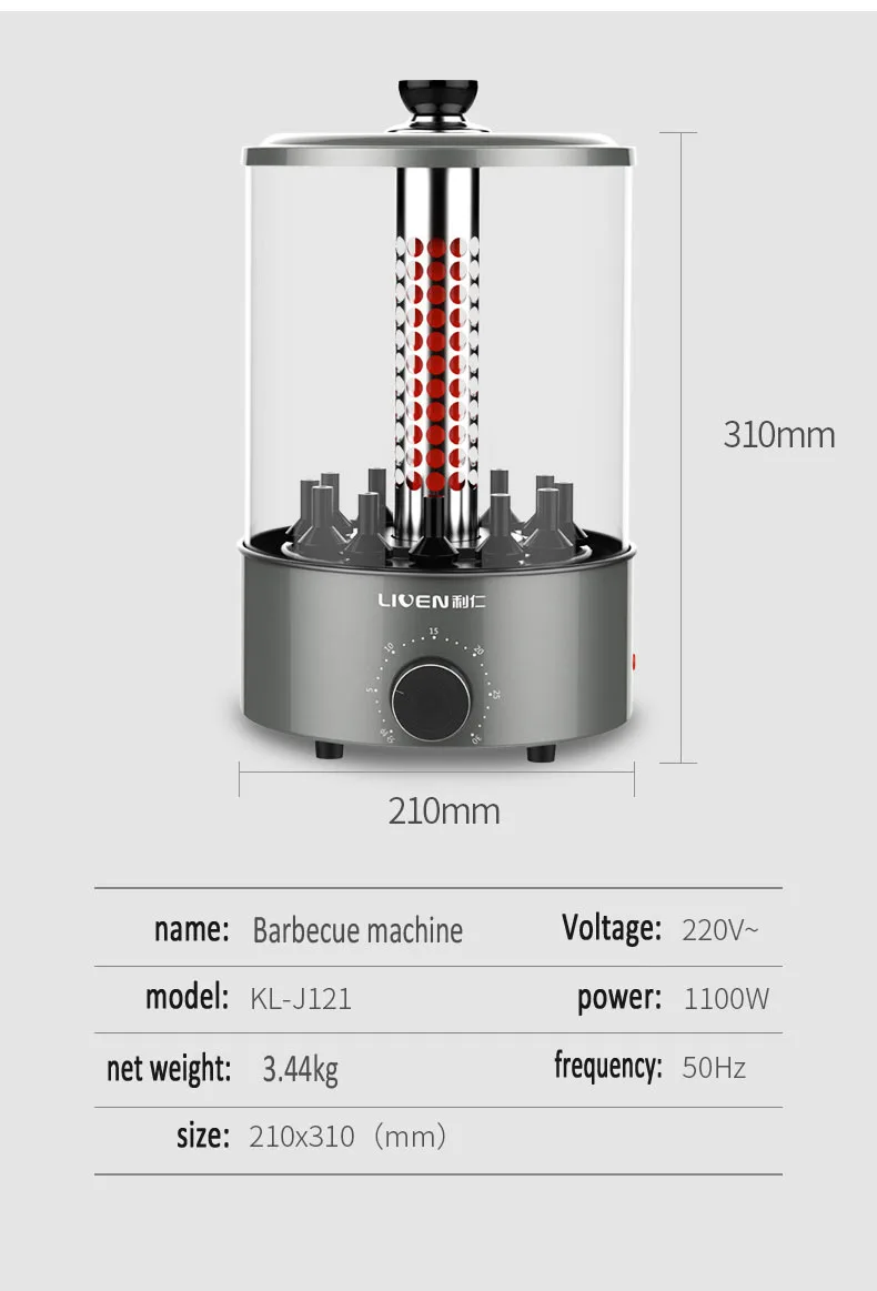 Cheap Grelha e chapa elétricas