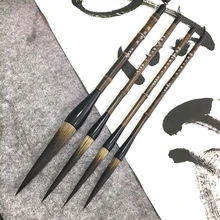 Супер длинные волосы медведя каллиграфия ручка набор кистей натуральный бамбук ручка держатель курсивный обычный скрипт Couplets написание Lian кисти