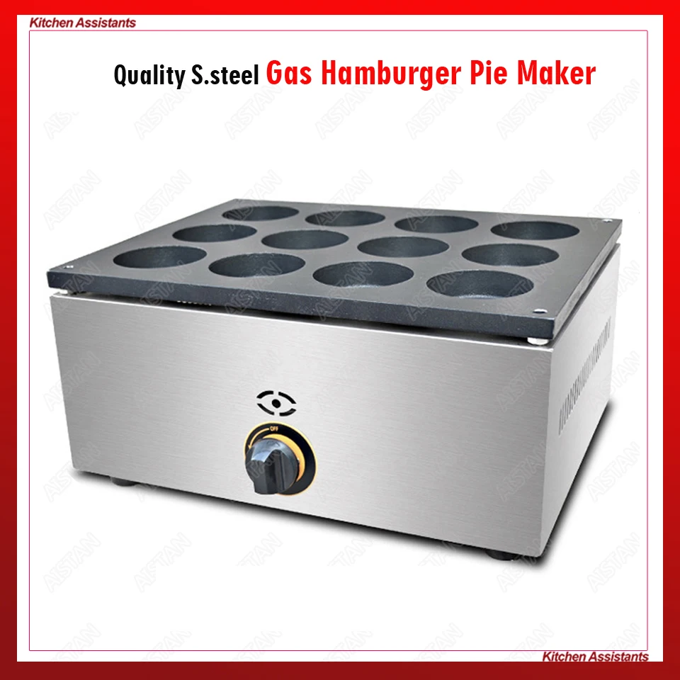 

FY06R Series Gas Egg Hamburger Pie/Red Bean Pie Cake/Dorayaki Snack machinery for commercial use