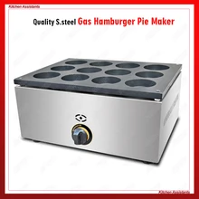 FY06R Series Gas Egg Hamburger Pie/Red Bean Pie Cake/Dorayaki Snack machinery for commercial use FY06R Series Gas Egg Hamburger Pie/Red Bean Pie Cake/Dorayaki Snack machinery for commercial use