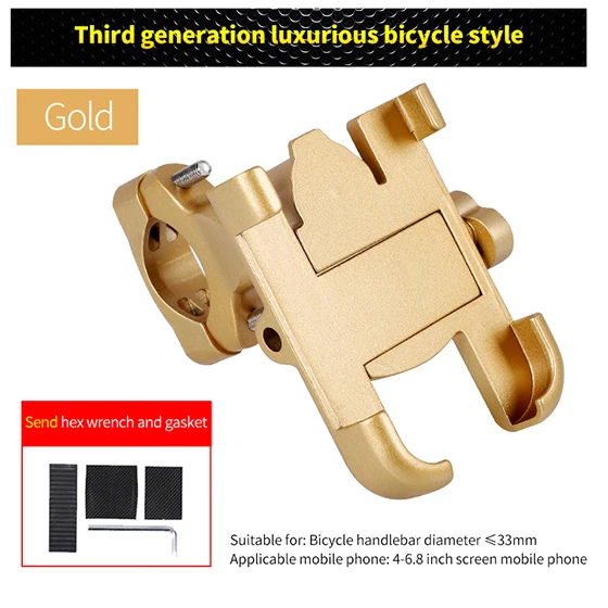 WEST BIKING Универсальный вращающийся на 360 градусов держатель для смартфона, велосипедные стойки для мобильного телефона, гибкие мотоциклетные велосипедные стойки - Цвет: 037 Gold A