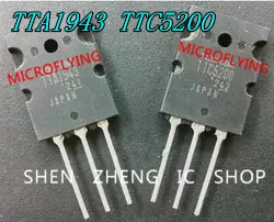 

5PAIR/10PCS TTA1943 TTC5200 A1943 C5200 TO-3P