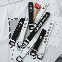 8 видов стилей Mihoshop Ulzzang корейский Корея для женщин модные аксессуары Прохладный китайский письмо печати черный, белый цвет ремни