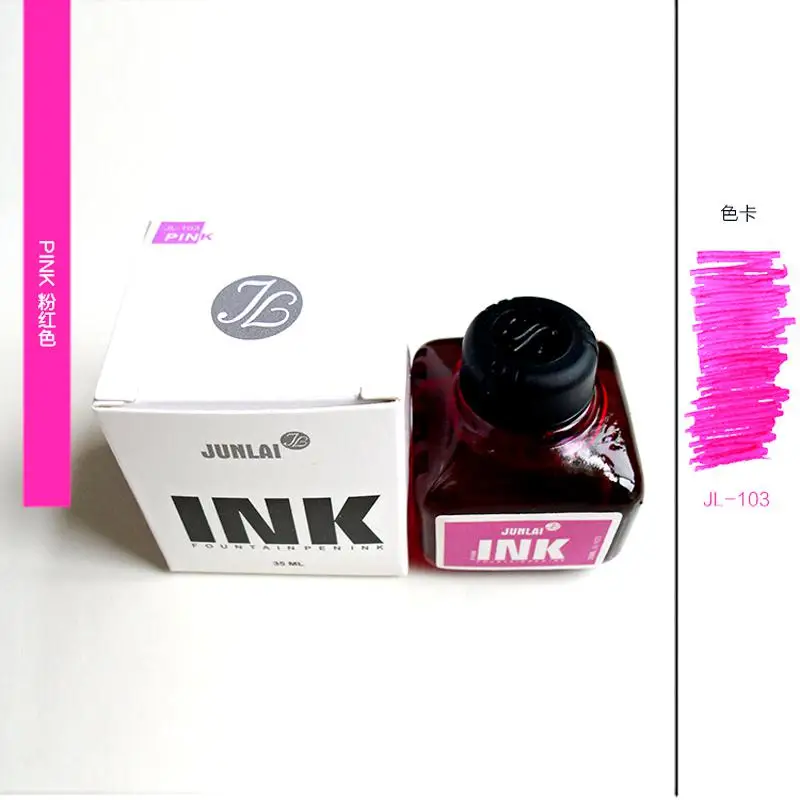 Ручка, чернила, неуглеродистая краска, цветные чернила, импортное сырье, французское качество, акварель - Цвет: Красный