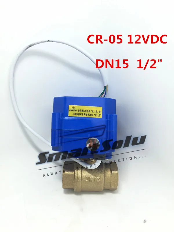 Free shipping 1/2" DN15 DC12V Brass Two Way Motorized Ball Valve, CR 05