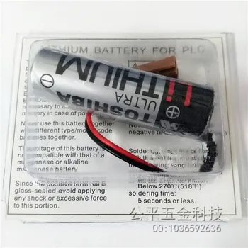 

10PCS ER6V 3.6V lithium battery plug drive special battery