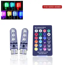 2 x T10 5050 силикона 6 SMD дистанционного Управление RGB светодиодный автомобильный купольный светильник Чтение свет лампы 1,32 W 12 V 0.1A светодиодный