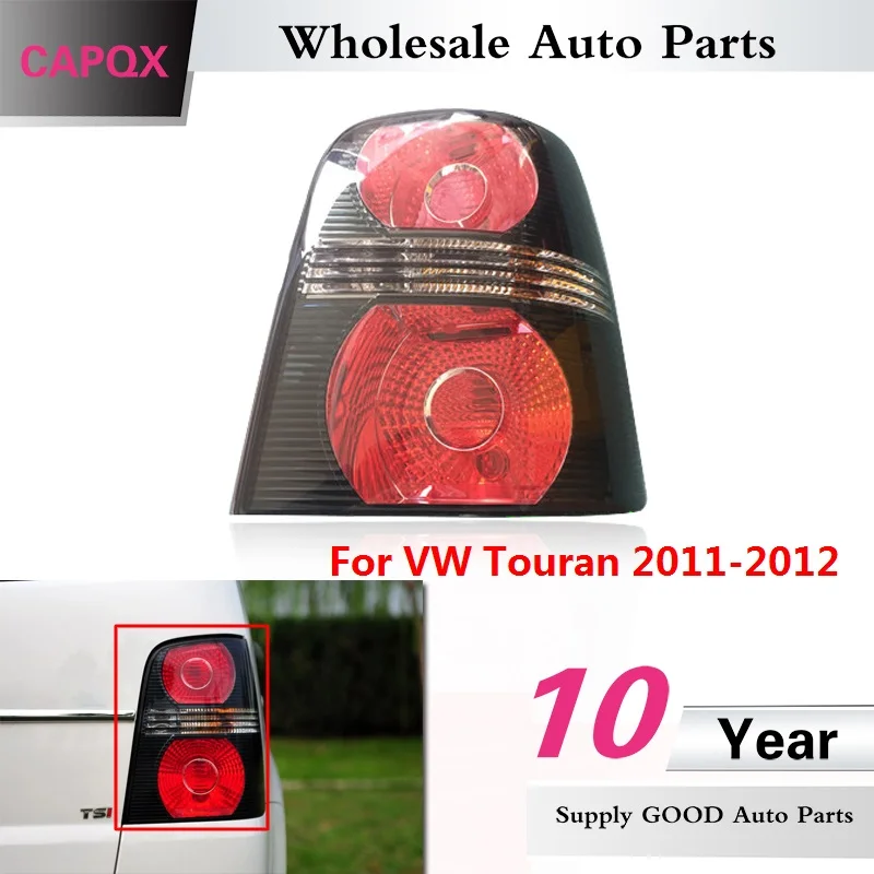 CAPQX Rear Brake lamp Tail Light For Volkswagen VW Touran 2011 2012
