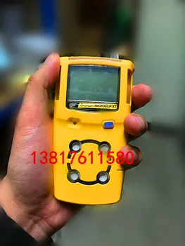 Best Canada BW MC2-XW00 Portable Flammable Gas Detector Oxygen Measuring And Exploding Instrument Gas Alarm