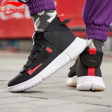 Li-Ning/женская Баскетбольная обувь ESSENCE II WS для отдыха; удобная спортивная обувь с дышащей подкладкой; кроссовки; AGBP042 XYL234