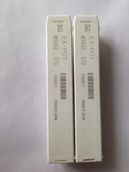 

4PCS OSG THREADING TAPS EX-POT M 16*2 OH4 15557