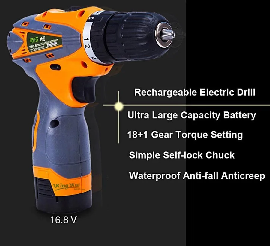 Cordless Lithium Battery Electric Drill-02