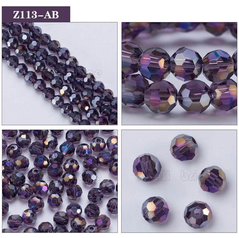 Ball Glass Beads (13)