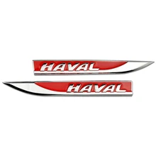 Accessori auto Esterno Fender Sticker Per Haval H5 H2 H3 H6 Sport H7 M2 Silah Tabanca Metallo Della Decalcomania Collaterali Emblema 3D Auto Sticker