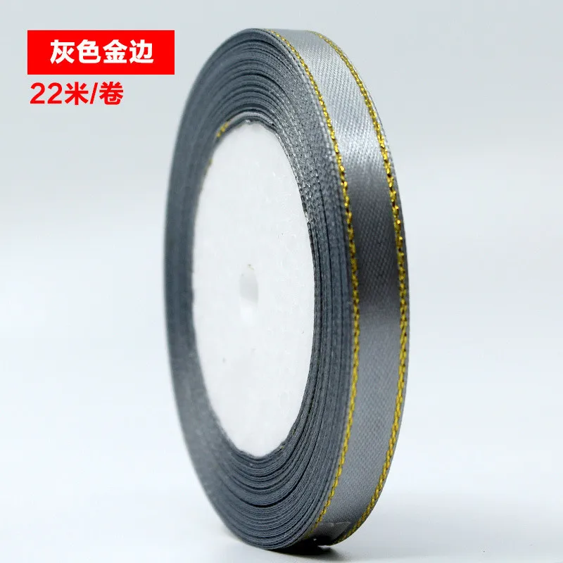 ZSP082-6