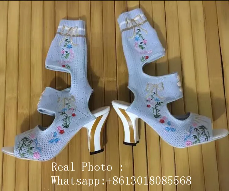 QQ20170610121457