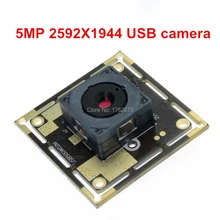 5 pieces 38x38mm 5mp auto focus ov5640 cmos usb camera module ELP-USB500W02M-AF60