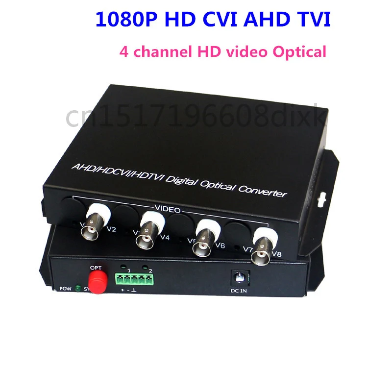 imágenes para 1080 P HD CVI TVI AHD de vídeo convertidor De Fibra óptica, 4-CH de vídeo transmisor de fibra óptica, monomodo fibra del solo 20 KM imágenes para 1080 P HD CVI TVI AHD de vídeo convertidor De Fibra óptica, 4-CH de vídeo transmisor de fibra óptica, monomodo fibra del solo 20 KM