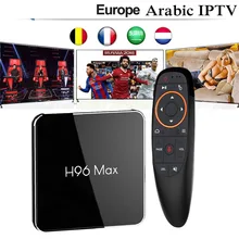 H96max Android 8,1 Смарт ТВ коробка с IP ТВ подписка 3/6/12 месяцев Италия Бельгия Франции Великобритании Испания Португалия арабский взрослых Спорт