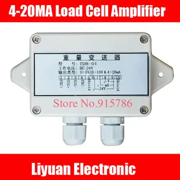 

4-20MA Load Cell Amplifier / 0-5v weighing transmitter / force sensor / voltage current converter 0-10v