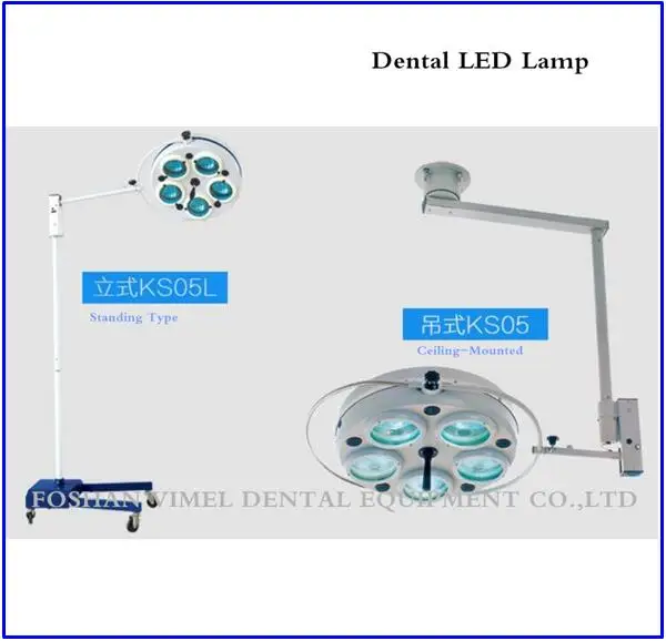 

Dental Mobile Cold Light Operating Lamp Light YD01-5 For Surgical Operations