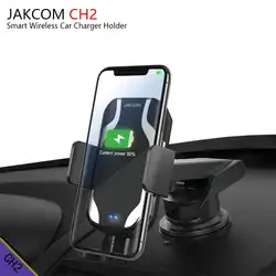 JAKCOM CH2 Smart Беспроводной автомобиля Зарядное устройство Держатель Горячая Распродажа в Зарядное устройство s как liitokala ЛИИ 500 fingerpow порта