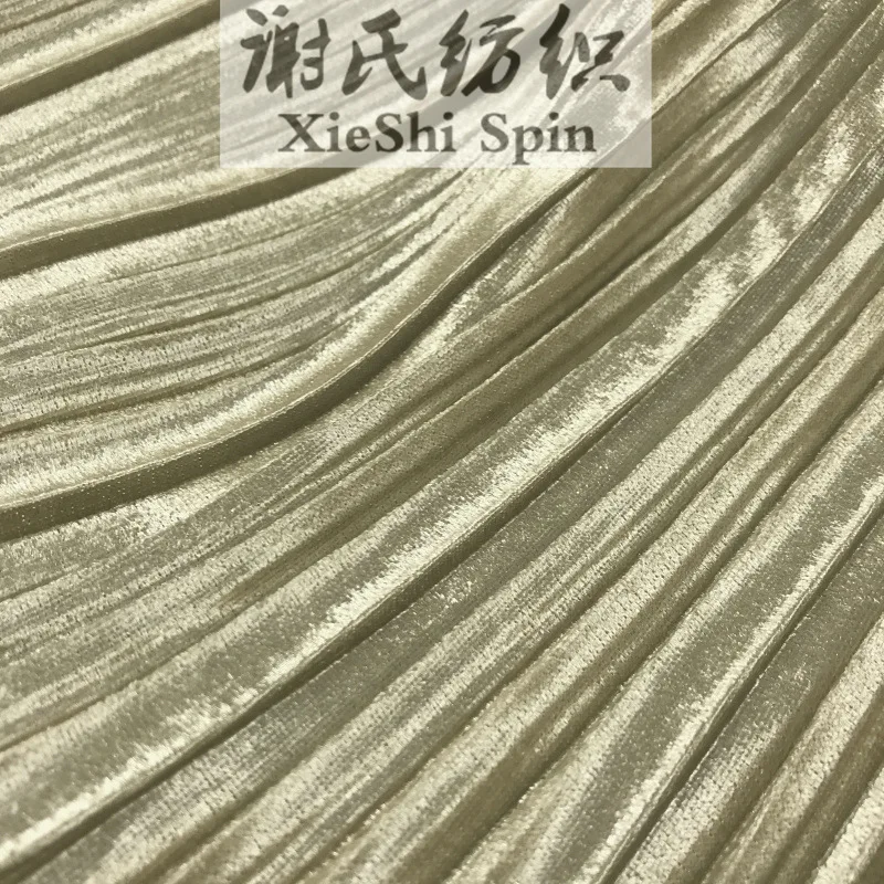 4982425782_1536411046