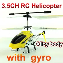 3 5 ch font b rc b font font b helicopter b font with gyro Alloy