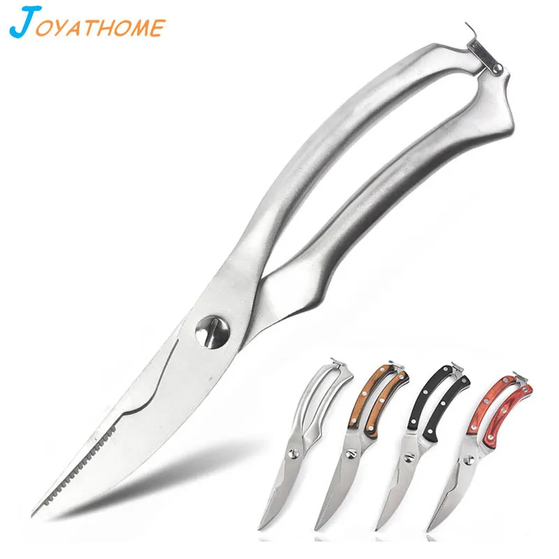 Joyathome Heavy Stainless Steel Chicken Bone Cut Fish Scissors Kitchen Hollow Handle Food Knife |