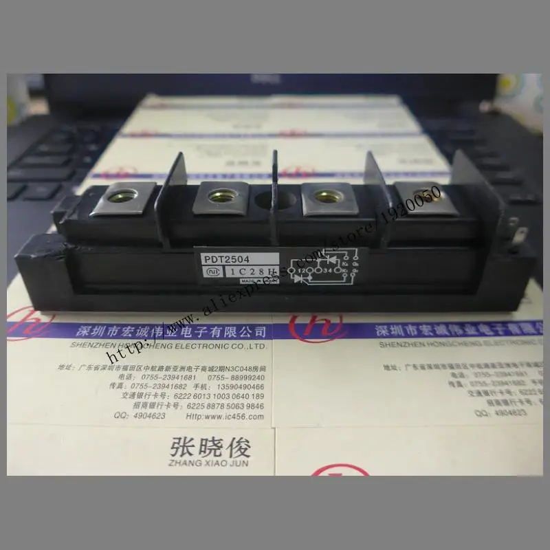 

PDT2504 module special sales Welcome to order !