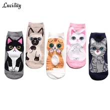 Прямые носки для взрослых женские милые летние короткие Дышащие носки с героями мультфильмов для девочек хлопковые носки для женщин 4 пар/лот = 8 штук