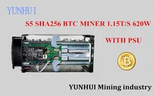 YUNHUI font b BTC b font font b miner b font Used Antminer S5 1150G 28NM