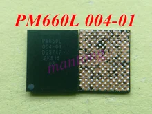 1 шт-10 шт PM660L 004-01