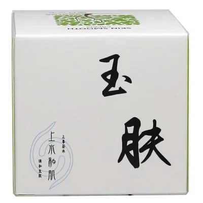 

Compactness cream resistance and anti aging antioxidation moisturizing 50g
