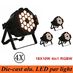 Светодиодный 18X10 W RGBW 4IN1 Par свет с DMX512 в/из музыки свет этапа профессиональной для мытья Эффект диско DJ вечерние ночник