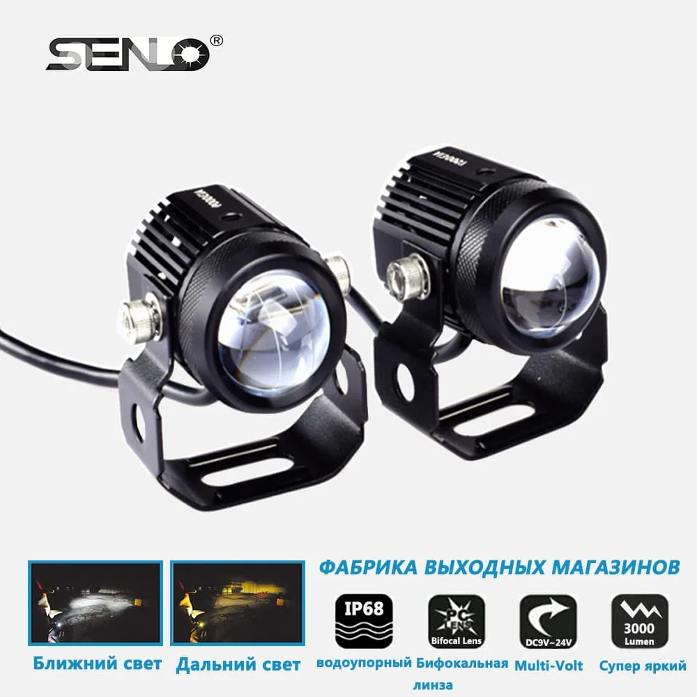 

Universal Super Bright Led Fog Light Lens DC 9V 12V 24V 3000LM High Low Beam Switch Work Lamp for Moto Eletrica Motorcycle ATV