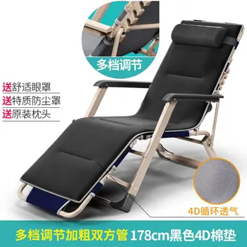 

Portable Camping Bed/Cot Strong Meatal Folding Lounger Heavy Duty Chaise Lounge for Beach Home Office Noon Break Rest Quick Nap