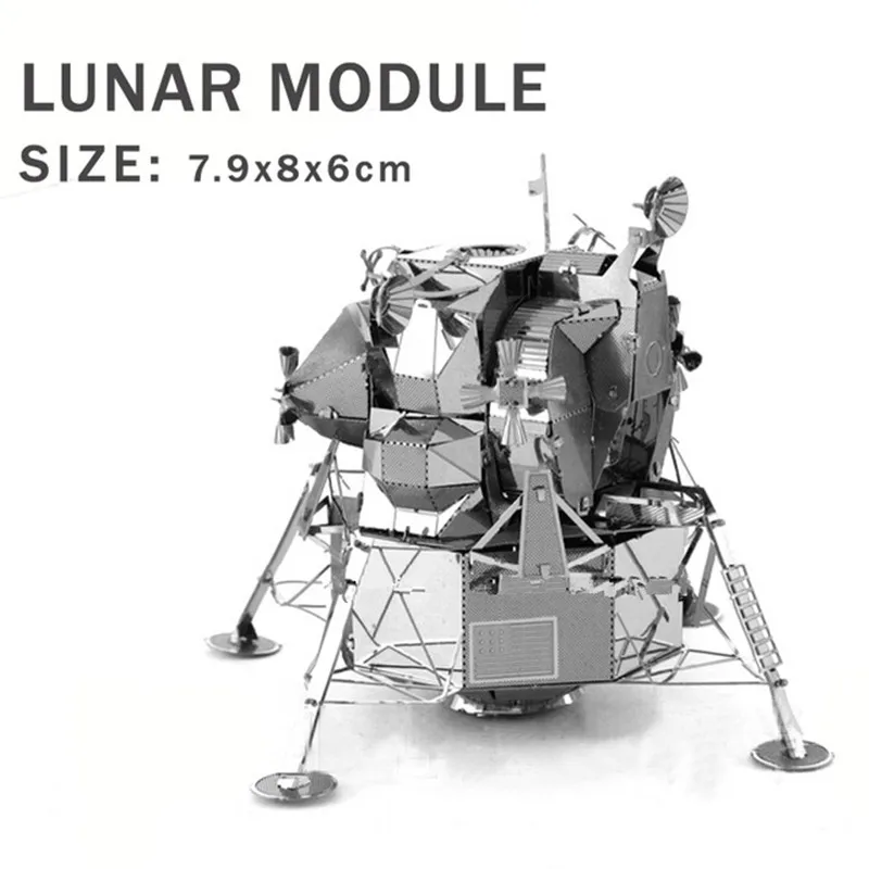 Посадочный модуль аполлон. Лунный модуль апполо. Apollo 11 посадочный модуль. Посадочный модуль аполлон. Сборная модель космического корабля союз.