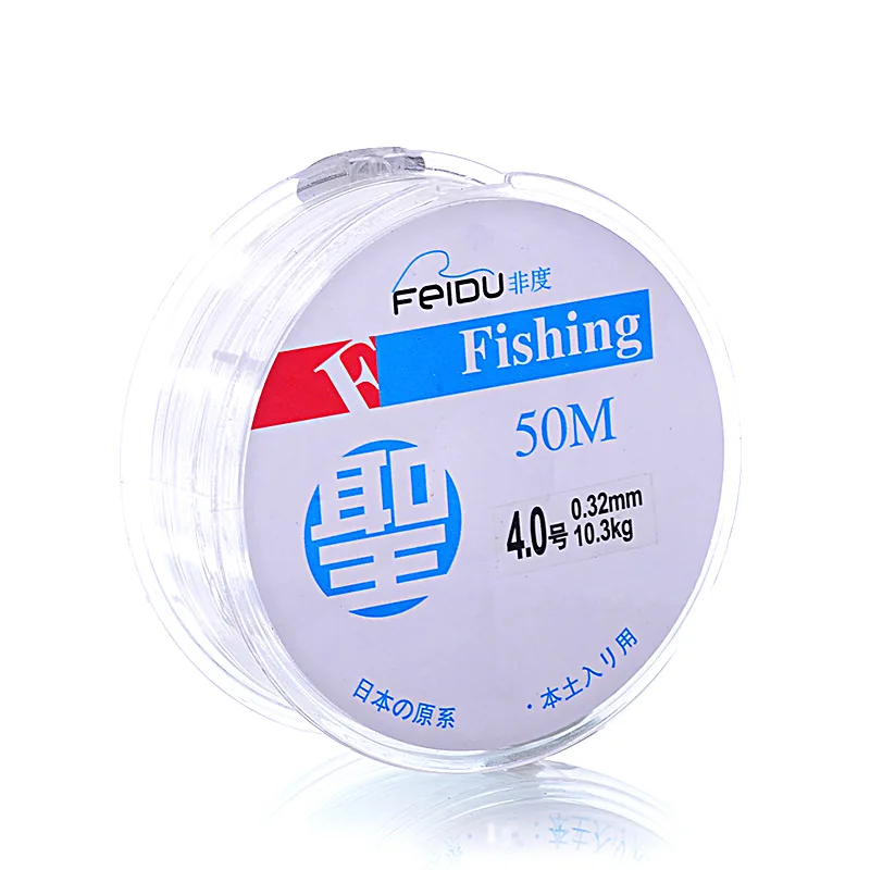 Fishing Line Nylon Braided 50M Super Strong  Line 0.1-0.33mm Multifilament Fishing Line for Carp Fishing Wire  jooyoo Brand