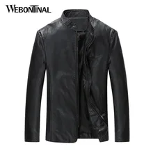 Осень-зима, модные повседневные кожаные куртки, мужская Тонкая куртка, Мужское пальто, качественный корейский стиль, мужские куртки на молнии, верхняя одежда EW1639