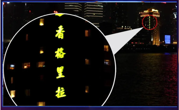 QQ20180206105553