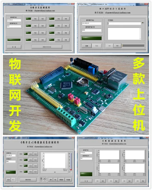 LWIP ETHERNET TELECHARGER PILOTE LWIP ETHERNET DRIVERS FOR WINDOWS