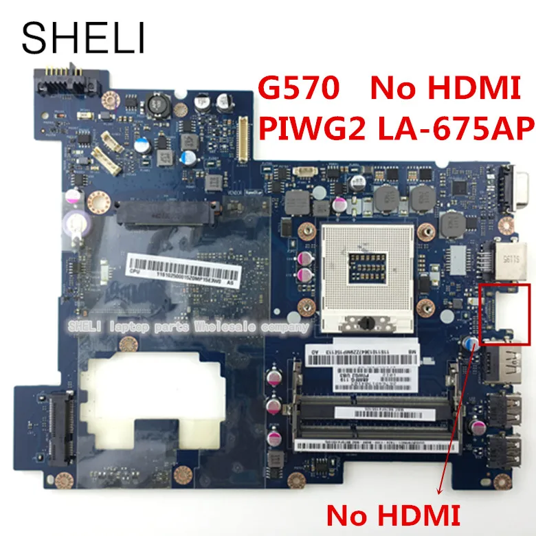Материнская плата MOUGOL G570 для Lenovo PIWG2 с процессором intel HD graphic без интерфейса HDMI 100%