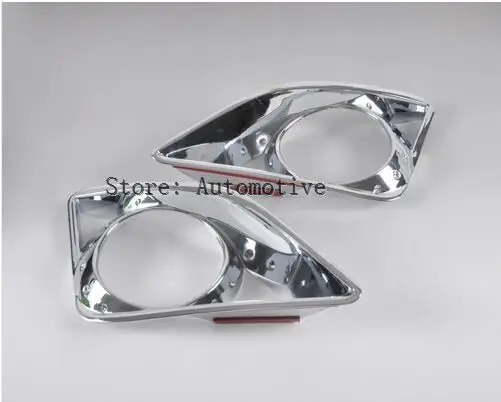 2 шт. Высокое качество ABS хром Передние Противотуманные фары лампы рамка маска Крышка Накладка для Toyota Corolla 2006 2007 2008 2009 2010