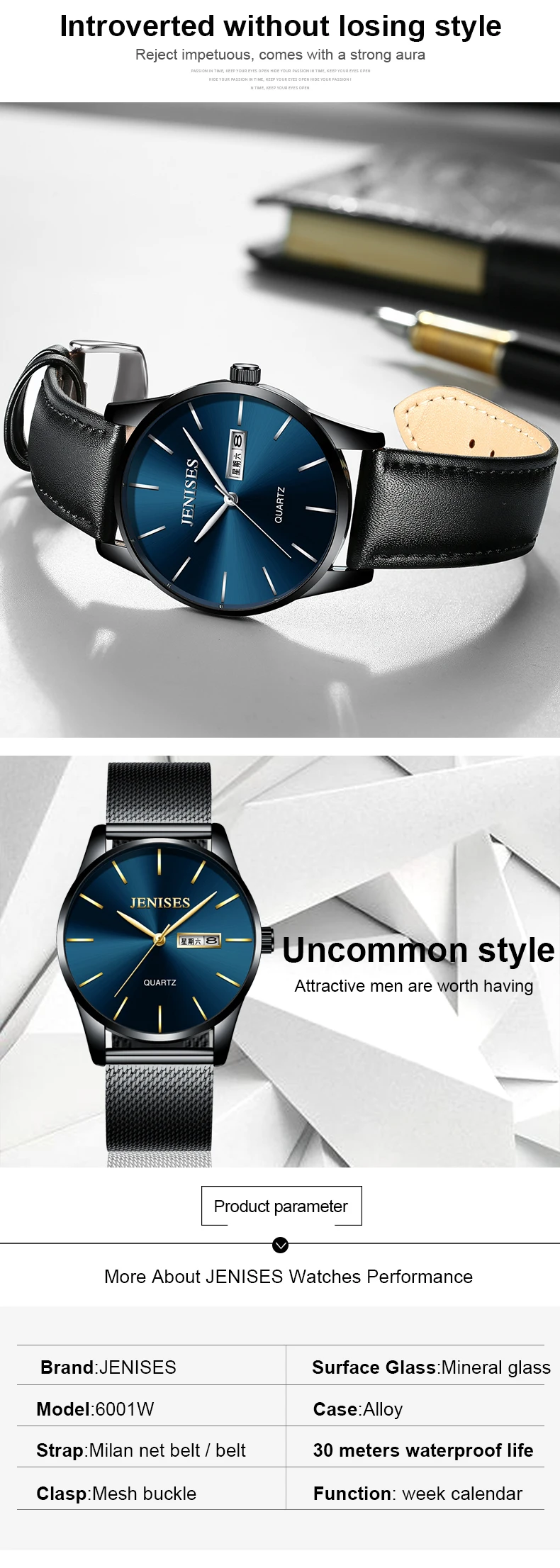 fashion watch (2)