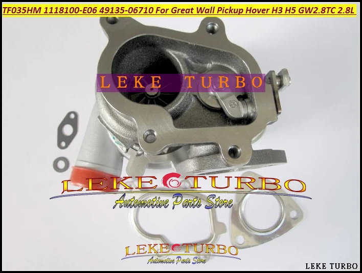 TF035HM TF035 1118100-E06  49135-06710 1118100 E06 49135 06710 Turbocharger Turbo For Great Wall Pickup Hover H3 H5 GW2.8TC 2.8L (2)
