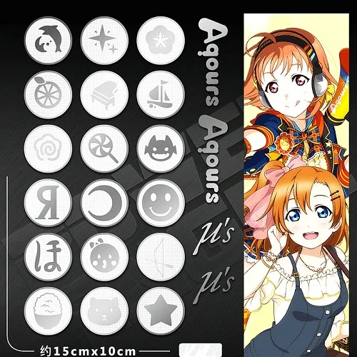 Темно-серый 1 комплект Love Live! Солнечный свет! Aqours роскошный аниме 3D металлическая наклейка s для телефона ноутбука автомобиля Наклейка на холодильник стикер DIY игрушка наклейка - Цвет: Темно-серый