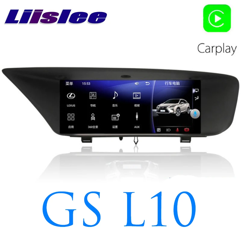 Best LiisLee Car Multimedia DVD GPS Audio Radio Stereo For Lexus GS GS200t GS250 GS350 GS400 2011~2018 Original Style Navigation NAVI 0